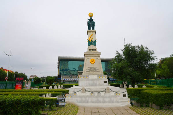 南岗苏联红军烈士纪念碑